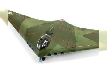 Сборная модель German WWII Horten H18A Super Long-Range Strategic Bomber