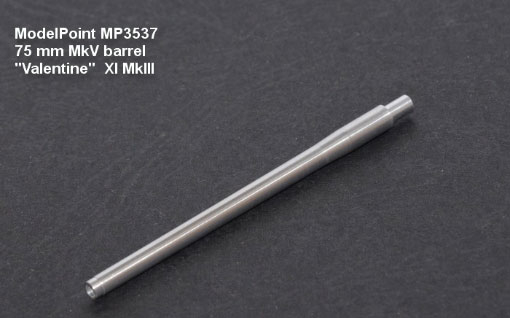 75 мм ствол. "Valentine" XI MkIII "VM"