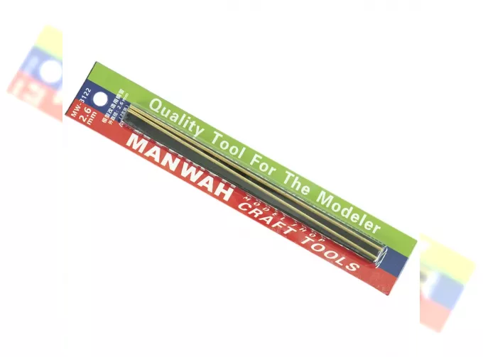 Латунная трубка 2,6мм