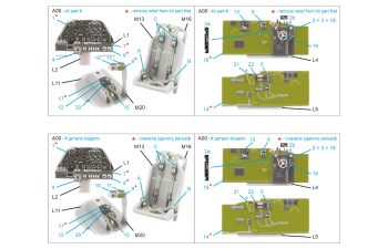 3D Декаль интерьера кабины P-38J Lightning (Hasegawa)