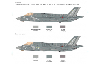 Сборная модель F-35B STOVL version