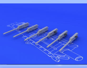 Набор дополнений Browning M-2 guns (6pcs)