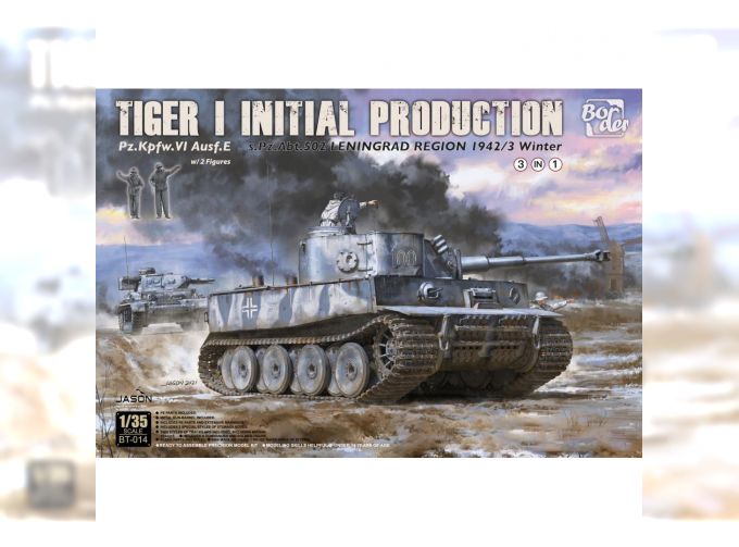 Сборная модель Танк Tiger I Initial Production