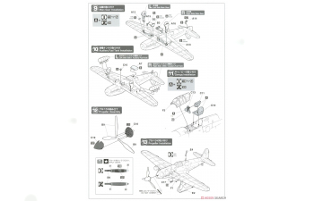 Сборная модель Kawasaki Ki61-I Tei Type 3 Fighter Hien (Tony) '244th Flight Regiment Metropolitan Defense'