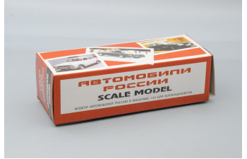 Коробка "Автомобили России" красная (репринт)
