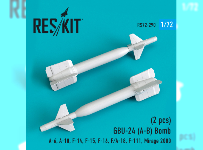 Аксессуары для моделей военной техники Авиабомба GBU-24A/B (2 шт.)