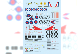 Сборная модель Самолет F-4M PHANTOM FG.1