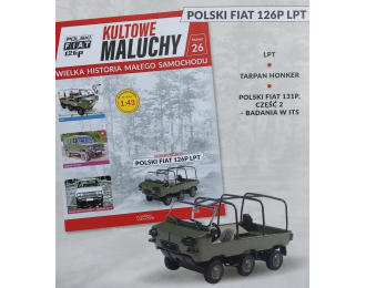Polski FIAT 126P LPT, Kultowe Maluchy