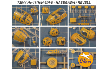 Маска окрасочная Heinkel He-111H/H-6/H-8 (HASEGAWA #00803, #00753, #00551, #00929, #E21 / REVELL #04377) + маски на колеса