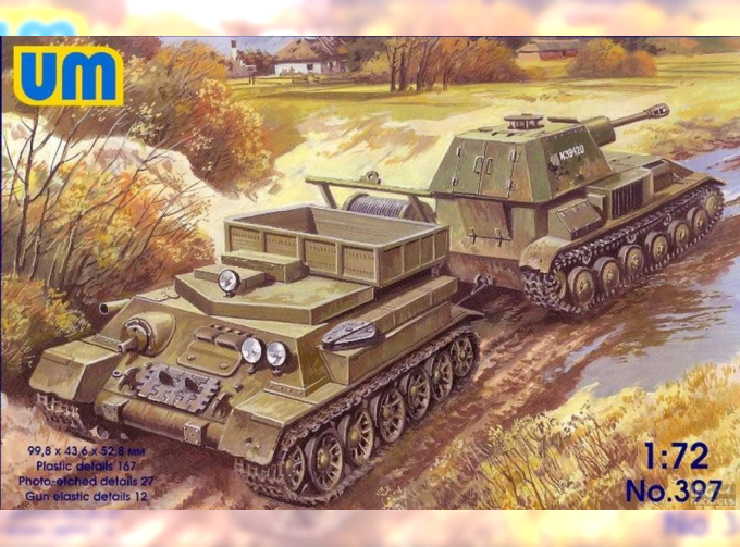 Сборная модель Тягач на базе танка Т-34 с САУ СУ-76