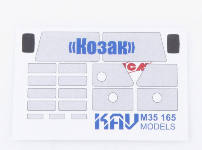 Маска окрасочная на Козак (ICM)