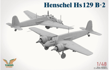 Сборная модель немецкий штурмовик Henschel Hs-129 B2