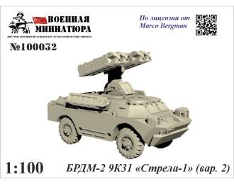 БРДМ-2 9К31 «Стрела-1» (вар. 2)