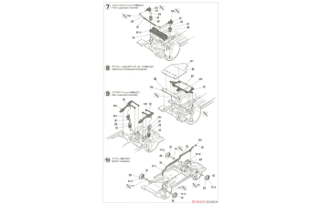 Сборная модель Subaru Legacy RS RAC Rally 1993