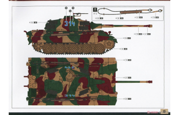 Сборная модель Panzerkampfwagen VI Sd.Kfz.182 King Tiger (Production Turret)