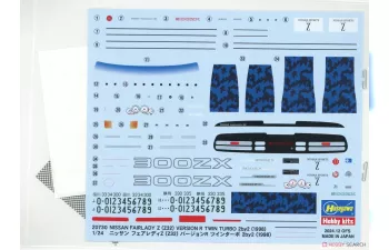 Сборная модель Nissan Fairlady Z (Z32) версия R Twin Turbo 2by2 (1998) (Limited Edition)