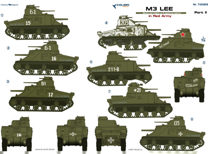 Декаль для M3 Lee in Red Army Part II