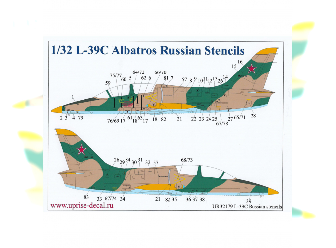 Декаль для L-39C Albatros тех. надписи на русском языке