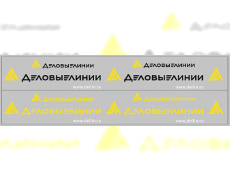 Набор декалей транспортная компания Деловые линии (вариант 1) (200х60)