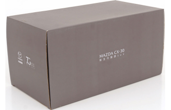 MAZDA CX-30 (2022), red metallic