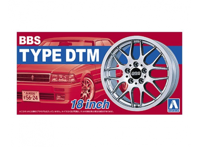 Набор для дисков BBS Type DTM 18 inch