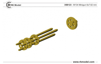 Металлический ствол для M134 Minigun 6 x 7,62mm Barrels set for Minigun