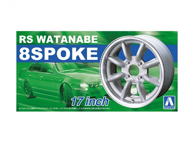 Набор дисков RS Watanabe 8 Spoke 17 Inch