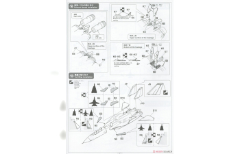 Сборная модель F-14D Tomcat `VF-101 Grim Reapers 2002´ Limited Edition
