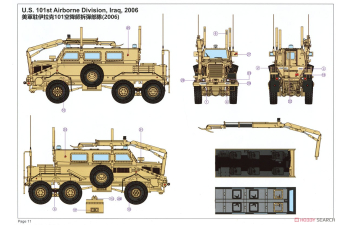 Сборная модель U.S. 'Buffalo' 6X6 MPCV A1