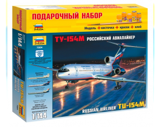 Сборная модель Пассажирский авиалайнер "Ту-154" (подарочный набор)