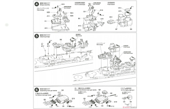 Сборная модель U.S. Battleship Missouri