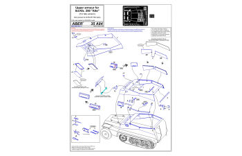 Upper armour for Sd.Kfz. 250 ''Alte'' (For late version),Dragon