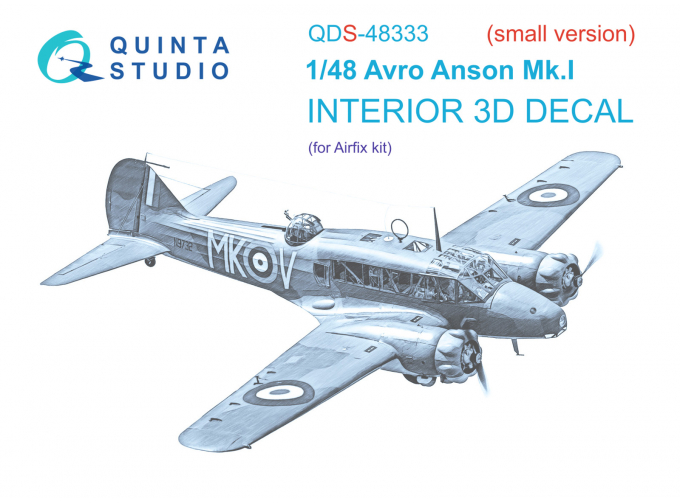 3D Декаль интерьера кабины Avro Anson Mk.I (Airfix) (Малая версия)