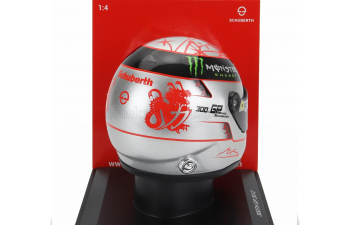 SCHUBERTH HELMET F1 Casco Helmet Mercedes Gp Spa 300th Gp 2012 Michael Schumacher, Silver Red Black