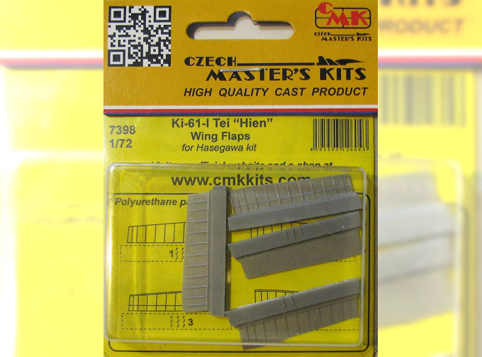 Закрылки крыльев Ki-61-I Tei Hien Wing Flaps (Hasegawa)