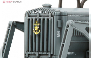 Сборная модель IJN Komatsu G40