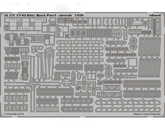 Фототравление для CV-63 Kitty Hawk часть.4