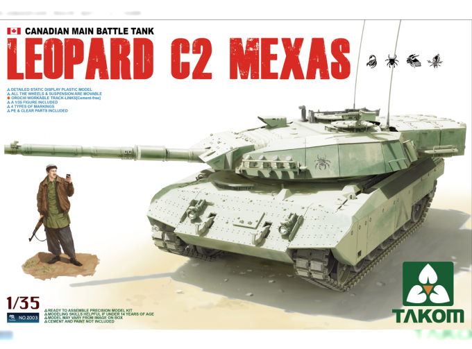 Сборная модель Танк Canadian Main Battle Tank Leopard C2 Mexas