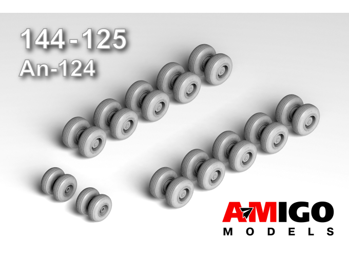Набор колес шасси Ан-124