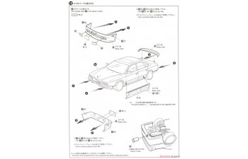 Сборная модель Nissan President Insurance '89 G50