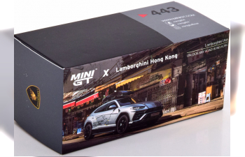 LAMBORGHINI Urus Unlock Any Road Hong Kong (2020), Silver