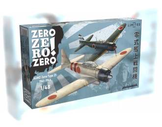 Сборная модель истребитель A6M2 Zero Model 21, ZERO ZERO ZERO! комбо (2 в 1)