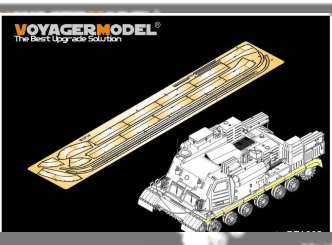 Фототравление Modern Russian 2P19 Track Covers(For TRUMPETER 01024)