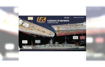 Набор акриловых красок German Warships Set (немецкие корабли)(6 красок)