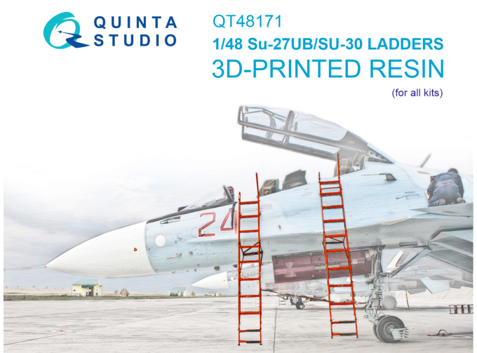 Стремянки экипажа для Су-27УБ и семейства Су-30 (для всех моделей)