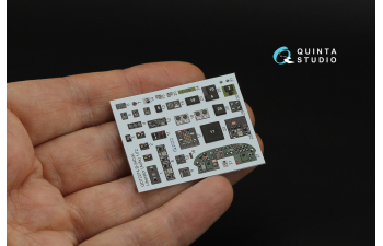 3D Декаль интерьера кабины B-24D/B-24H Liberator (Airfix)