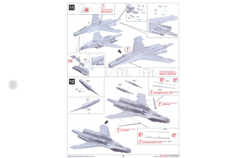 Сборная модель Истребитель серии 30MКi "Flanker-H"