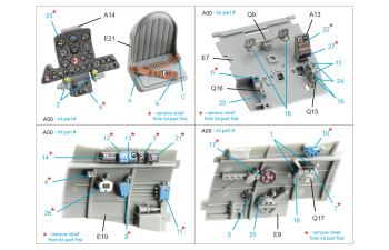 3D Декаль интерьера кабины Nakajima Ki-84 Hayate (Hasegawa)