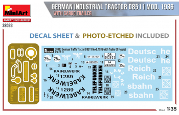 Сборная модель Немецкий промышленный трактор D8511, 1936