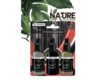 Набор красок Art color Старое дерево (Old wood), 3 шт.